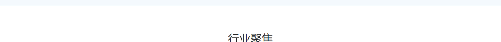深圳網(wǎng)站設(shè)計(jì)公司_高端定制設(shè)計(jì)網(wǎng)站_營(yíng)銷型網(wǎng)站設(shè)計(jì)制作_深圳網(wǎng)站建設(shè)