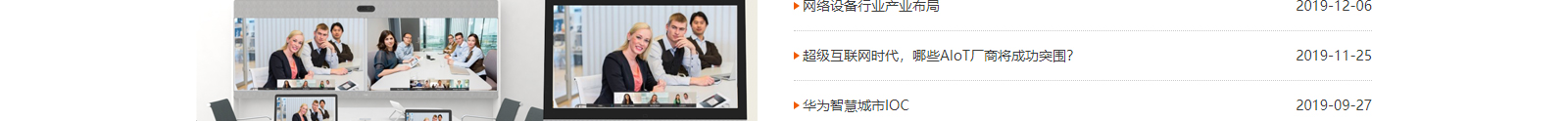 深圳網(wǎng)站設(shè)計(jì)公司_高端定制設(shè)計(jì)網(wǎng)站_營(yíng)銷型網(wǎng)站設(shè)計(jì)制作_深圳網(wǎng)站建設(shè)