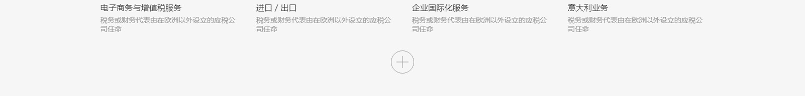 深圳網(wǎng)站設(shè)計公司_高端定制設(shè)計網(wǎng)站_營銷型網(wǎng)站設(shè)計制作_深圳網(wǎng)站建設(shè)