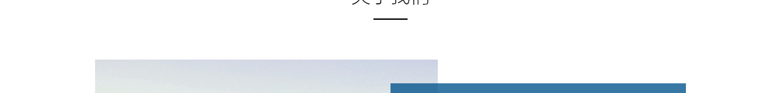 深圳網(wǎng)站設(shè)計公司_高端定制設(shè)計網(wǎng)站_營銷型網(wǎng)站設(shè)計制作_深圳網(wǎng)站建設(shè)