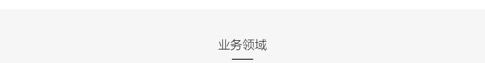深圳網(wǎng)站設(shè)計公司_高端定制設(shè)計網(wǎng)站_營銷型網(wǎng)站設(shè)計制作_深圳網(wǎng)站建設(shè)