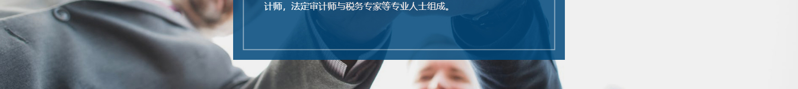 深圳網(wǎng)站設(shè)計公司_高端定制設(shè)計網(wǎng)站_營銷型網(wǎng)站設(shè)計制作_深圳網(wǎng)站建設(shè)