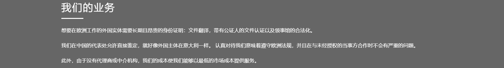 深圳網(wǎng)站設(shè)計公司_高端定制設(shè)計網(wǎng)站_營銷型網(wǎng)站設(shè)計制作_深圳網(wǎng)站建設(shè)