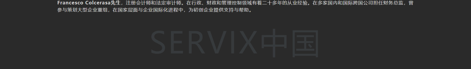 深圳網(wǎng)站設(shè)計公司_高端定制設(shè)計網(wǎng)站_營銷型網(wǎng)站設(shè)計制作_深圳網(wǎng)站建設(shè)