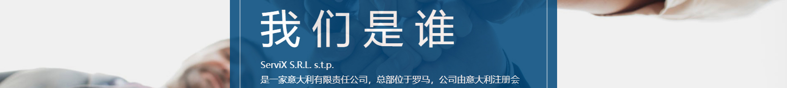 深圳網(wǎng)站設(shè)計公司_高端定制設(shè)計網(wǎng)站_營銷型網(wǎng)站設(shè)計制作_深圳網(wǎng)站建設(shè)