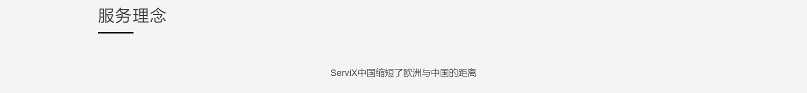深圳網(wǎng)站設(shè)計公司_高端定制設(shè)計網(wǎng)站_營銷型網(wǎng)站設(shè)計制作_深圳網(wǎng)站建設(shè)