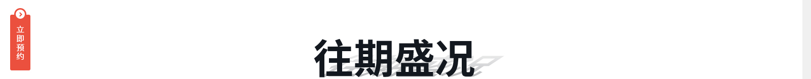 深圳網(wǎng)站設(shè)計公司_高端定制設(shè)計網(wǎng)站_營銷型網(wǎng)站設(shè)計制作_深圳網(wǎng)站建設(shè)