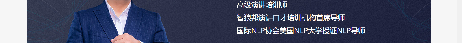 深圳網(wǎng)站設(shè)計公司_高端定制設(shè)計網(wǎng)站_營銷型網(wǎng)站設(shè)計制作_深圳網(wǎng)站建設(shè)