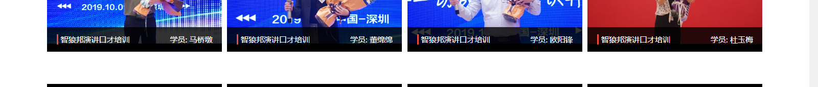 深圳網(wǎng)站設(shè)計公司_高端定制設(shè)計網(wǎng)站_營銷型網(wǎng)站設(shè)計制作_深圳網(wǎng)站建設(shè)