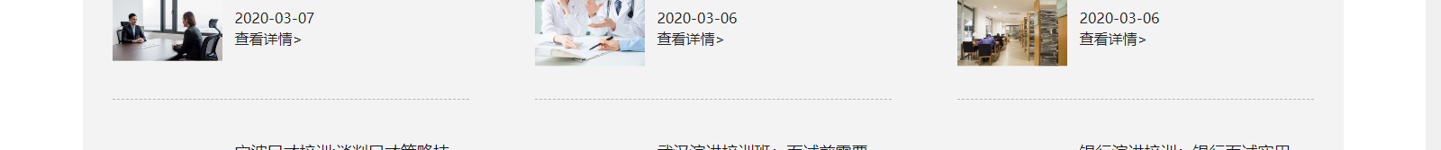 深圳網(wǎng)站設(shè)計公司_高端定制設(shè)計網(wǎng)站_營銷型網(wǎng)站設(shè)計制作_深圳網(wǎng)站建設(shè)