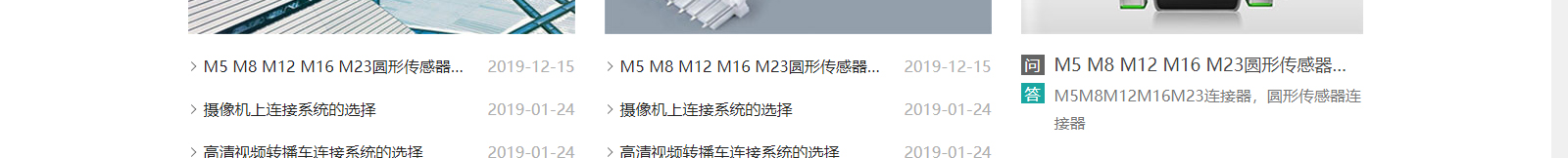 深圳網(wǎng)站設(shè)計公司_高端定制設(shè)計網(wǎng)站_營銷型網(wǎng)站設(shè)計制作_深圳網(wǎng)站建設(shè)
