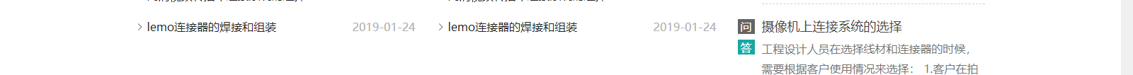 深圳網(wǎng)站設(shè)計公司_高端定制設(shè)計網(wǎng)站_營銷型網(wǎng)站設(shè)計制作_深圳網(wǎng)站建設(shè)