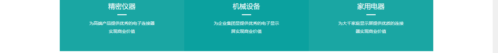 深圳網(wǎng)站設(shè)計公司_高端定制設(shè)計網(wǎng)站_營銷型網(wǎng)站設(shè)計制作_深圳網(wǎng)站建設(shè)