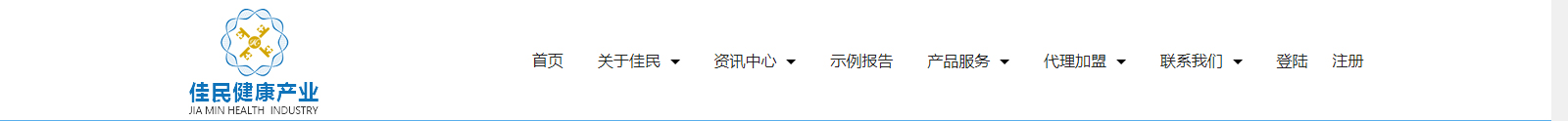 深圳網(wǎng)站設(shè)計(jì)公司_高端定制設(shè)計(jì)網(wǎng)站_營(yíng)銷型網(wǎng)站設(shè)計(jì)制作_深圳網(wǎng)站建設(shè)