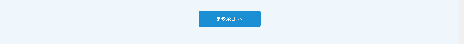 深圳網(wǎng)站設(shè)計(jì)公司_高端定制設(shè)計(jì)網(wǎng)站_營(yíng)銷型網(wǎng)站設(shè)計(jì)制作_深圳網(wǎng)站建設(shè)