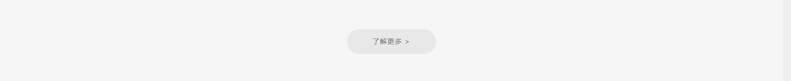 深圳網(wǎng)站設(shè)計(jì)公司_高端定制設(shè)計(jì)網(wǎng)站_營(yíng)銷型網(wǎng)站設(shè)計(jì)制作_深圳網(wǎng)站建設(shè)
