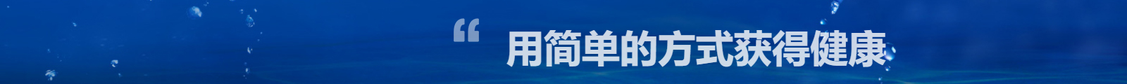 深圳網(wǎng)站設(shè)計(jì)公司_高端定制設(shè)計(jì)網(wǎng)站_營銷型網(wǎng)站設(shè)計(jì)制作_深圳網(wǎng)站建設(shè)