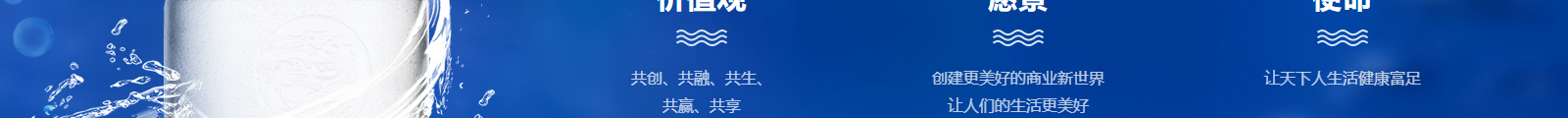 深圳網(wǎng)站設(shè)計(jì)公司_高端定制設(shè)計(jì)網(wǎng)站_營銷型網(wǎng)站設(shè)計(jì)制作_深圳網(wǎng)站建設(shè)