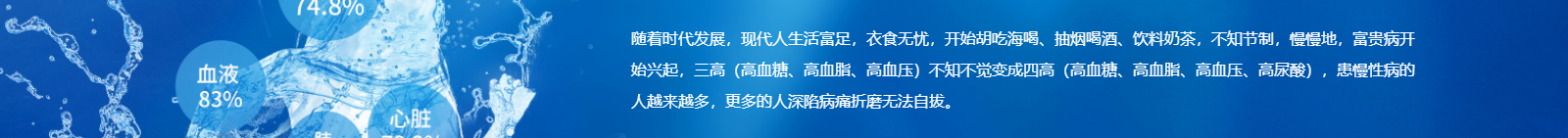 深圳網(wǎng)站設(shè)計(jì)公司_高端定制設(shè)計(jì)網(wǎng)站_營銷型網(wǎng)站設(shè)計(jì)制作_深圳網(wǎng)站建設(shè)