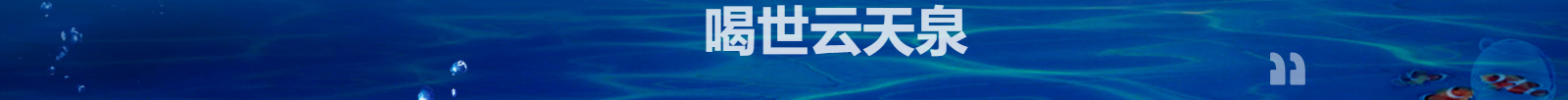 深圳網(wǎng)站設(shè)計(jì)公司_高端定制設(shè)計(jì)網(wǎng)站_營銷型網(wǎng)站設(shè)計(jì)制作_深圳網(wǎng)站建設(shè)