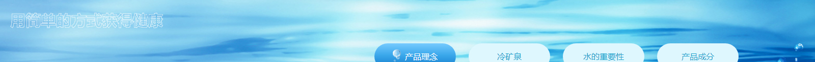 深圳網(wǎng)站設(shè)計(jì)公司_高端定制設(shè)計(jì)網(wǎng)站_營銷型網(wǎng)站設(shè)計(jì)制作_深圳網(wǎng)站建設(shè)