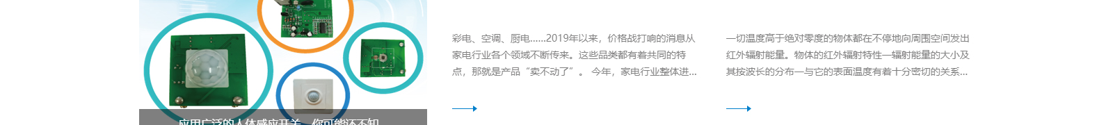 深圳網(wǎng)站設(shè)計(jì)公司_高端定制設(shè)計(jì)網(wǎng)站_營銷型網(wǎng)站設(shè)計(jì)制作_深圳網(wǎng)站建設(shè)
