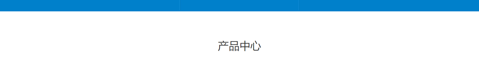深圳網(wǎng)站設(shè)計(jì)公司_高端定制設(shè)計(jì)網(wǎng)站_營銷型網(wǎng)站設(shè)計(jì)制作_深圳網(wǎng)站建設(shè)