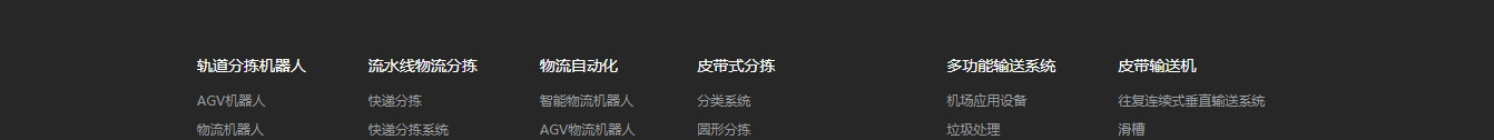 深圳網(wǎng)站設(shè)計公司_高端定制設(shè)計網(wǎng)站_營銷型網(wǎng)站設(shè)計制作_深圳網(wǎng)站建設(shè)