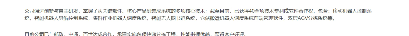 深圳網(wǎng)站設(shè)計公司_高端定制設(shè)計網(wǎng)站_營銷型網(wǎng)站設(shè)計制作_深圳網(wǎng)站建設(shè)