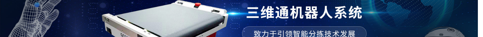深圳網(wǎng)站設(shè)計公司_高端定制設(shè)計網(wǎng)站_營銷型網(wǎng)站設(shè)計制作_深圳網(wǎng)站建設(shè)