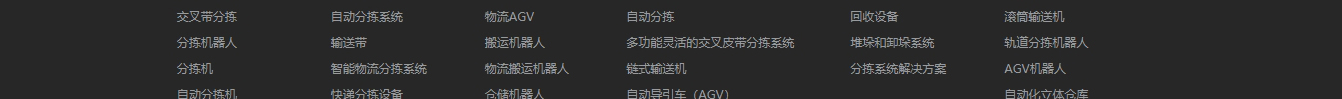 深圳網(wǎng)站設(shè)計公司_高端定制設(shè)計網(wǎng)站_營銷型網(wǎng)站設(shè)計制作_深圳網(wǎng)站建設(shè)