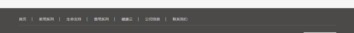 深圳網(wǎng)站設(shè)計公司_高端定制設(shè)計網(wǎng)站_營銷型網(wǎng)站設(shè)計制作_深圳網(wǎng)站建設(shè)