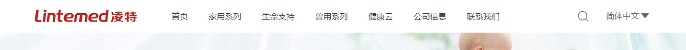 深圳網(wǎng)站設(shè)計公司_高端定制設(shè)計網(wǎng)站_營銷型網(wǎng)站設(shè)計制作_深圳網(wǎng)站建設(shè)