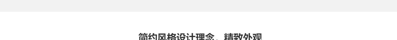 深圳網(wǎng)站設(shè)計公司_高端定制設(shè)計網(wǎng)站_營銷型網(wǎng)站設(shè)計制作_深圳網(wǎng)站建設(shè)