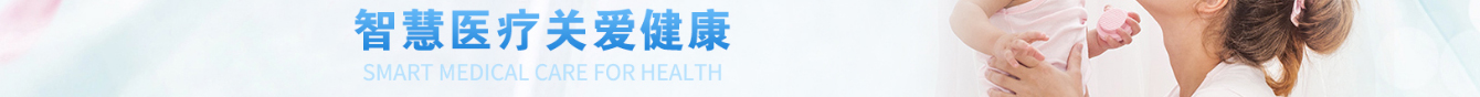 深圳網(wǎng)站設(shè)計公司_高端定制設(shè)計網(wǎng)站_營銷型網(wǎng)站設(shè)計制作_深圳網(wǎng)站建設(shè)