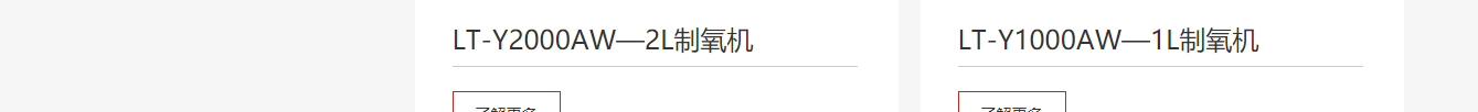 深圳網(wǎng)站設(shè)計公司_高端定制設(shè)計網(wǎng)站_營銷型網(wǎng)站設(shè)計制作_深圳網(wǎng)站建設(shè)