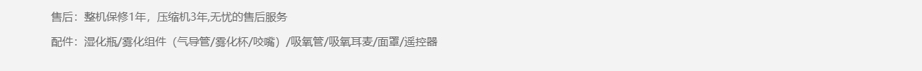 深圳網(wǎng)站設(shè)計公司_高端定制設(shè)計網(wǎng)站_營銷型網(wǎng)站設(shè)計制作_深圳網(wǎng)站建設(shè)