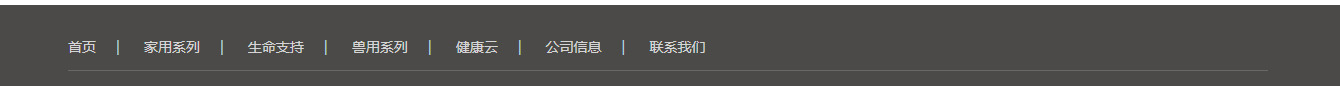 深圳網(wǎng)站設(shè)計公司_高端定制設(shè)計網(wǎng)站_營銷型網(wǎng)站設(shè)計制作_深圳網(wǎng)站建設(shè)