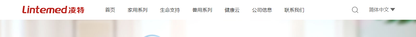 深圳網(wǎng)站設(shè)計公司_高端定制設(shè)計網(wǎng)站_營銷型網(wǎng)站設(shè)計制作_深圳網(wǎng)站建設(shè)