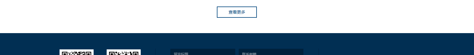 深圳網(wǎng)站設(shè)計(jì)公司_高端定制設(shè)計(jì)網(wǎng)站_營(yíng)銷型網(wǎng)站設(shè)計(jì)制作_深圳網(wǎng)站建設(shè)