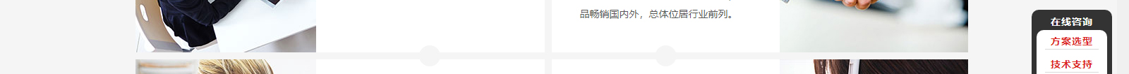 深圳網(wǎng)站設計公司_高端定制設計網(wǎng)站_營銷型網(wǎng)站設計制作_深圳網(wǎng)站建設