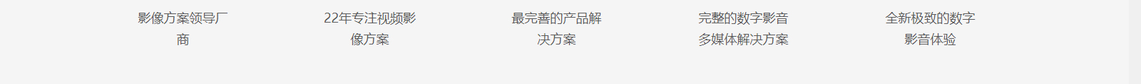 深圳網(wǎng)站設計公司_高端定制設計網(wǎng)站_營銷型網(wǎng)站設計制作_深圳網(wǎng)站建設