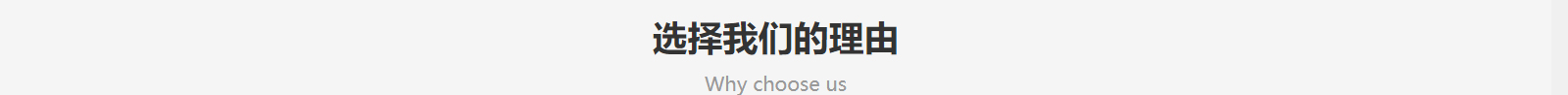 深圳網(wǎng)站設計公司_高端定制設計網(wǎng)站_營銷型網(wǎng)站設計制作_深圳網(wǎng)站建設