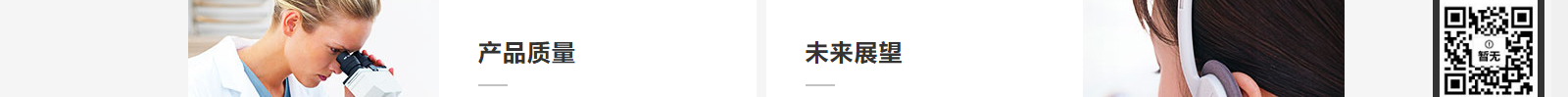 深圳網(wǎng)站設計公司_高端定制設計網(wǎng)站_營銷型網(wǎng)站設計制作_深圳網(wǎng)站建設