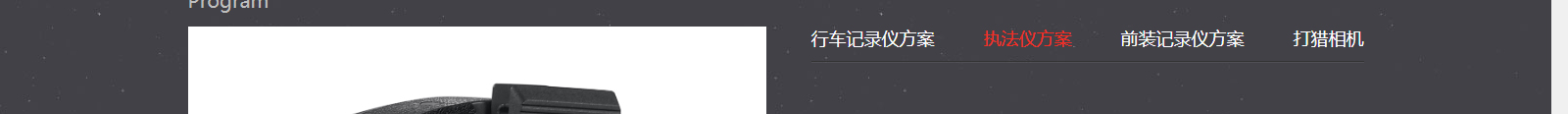 深圳網(wǎng)站設計公司_高端定制設計網(wǎng)站_營銷型網(wǎng)站設計制作_深圳網(wǎng)站建設