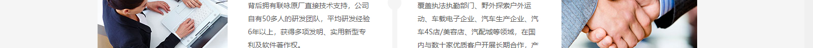 深圳網(wǎng)站設計公司_高端定制設計網(wǎng)站_營銷型網(wǎng)站設計制作_深圳網(wǎng)站建設