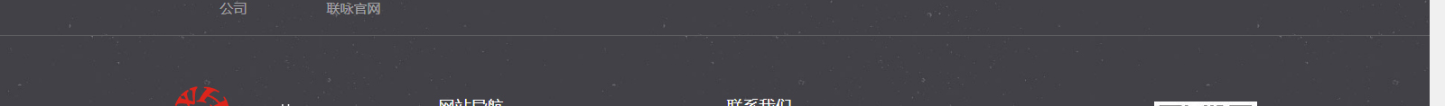 深圳網(wǎng)站設計公司_高端定制設計網(wǎng)站_營銷型網(wǎng)站設計制作_深圳網(wǎng)站建設