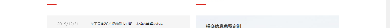 深圳網(wǎng)站設計公司_高端定制設計網(wǎng)站_營銷型網(wǎng)站設計制作_深圳網(wǎng)站建設
