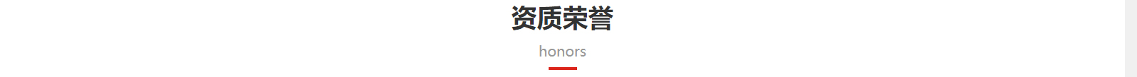 深圳網(wǎng)站設計公司_高端定制設計網(wǎng)站_營銷型網(wǎng)站設計制作_深圳網(wǎng)站建設