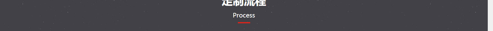深圳網(wǎng)站設計公司_高端定制設計網(wǎng)站_營銷型網(wǎng)站設計制作_深圳網(wǎng)站建設